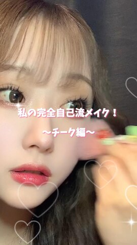 「アイテム（チーク）」を使った、omotemaruさん（レディース・152cm）の春コーディネート