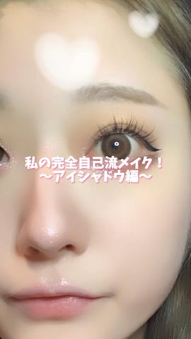 3CEのアイテムを使ったomotemaruさんのファッション動画