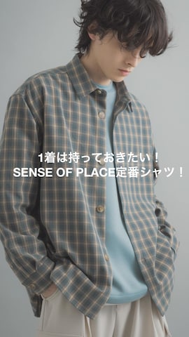 SENSE OF PLACE by URBAN RESEARCHのカーゴパンツを使ったもりたさんのファッション動画