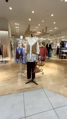 イヤリングを使ったHori.Aさんのファッション動画