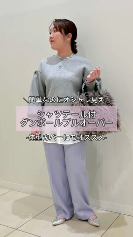 Kassiopeaのアイテムを使ったHori.Aさんのファッション動画