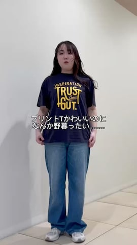 Hori.Aさんのファッション動画