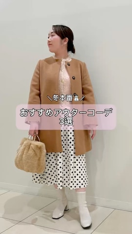 「アイテム（ノーカラーコート）」を使った、Hori.Aさん（レディース・158cm）の冬コーディネート