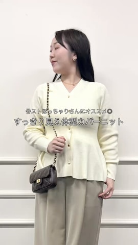 grace grace のアイテムを使ったHori.Aさんのファッション動画