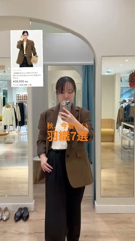 MA-1を使ったHori.Aさんのファッション動画