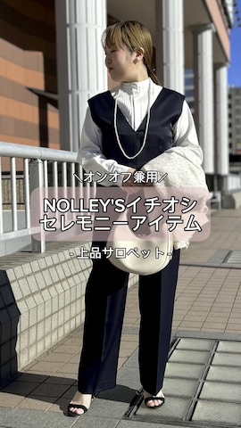 つなぎ/オールインワンを使ったHori.Aさんのファッション動画
