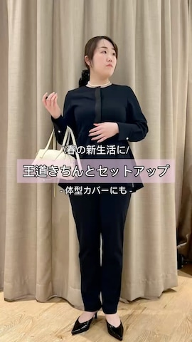 「アイテム（ボストンバッグ）」を使った、Hori.Aさん（レディース・158cm）の春コーディネート