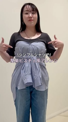 NOLLEY’Sのアクセサリーを使ったHori.Aさんのファッション動画