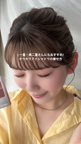 「アイテム（化粧下地）」を使った、りんさん（レディース・161cm）の冬コーディネート