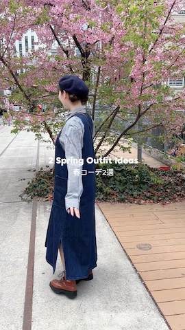 ANGIEのアイテムを使ったりんさんのファッション動画