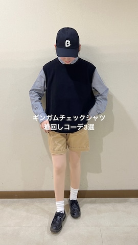 Re:EDITのアイテムを使ったりんさんのファッション動画