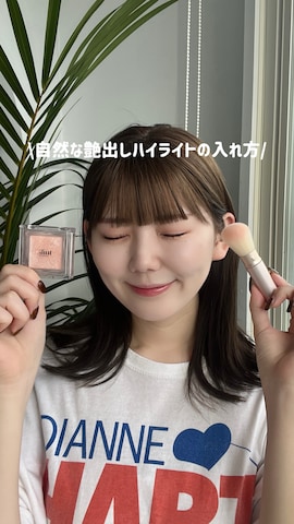 「アイテム（化粧下地）」を使った、りんさん（レディース・161cm）の春コーディネート