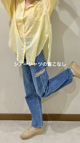 tiptopのパンツを使ったりんさんのファッション動画