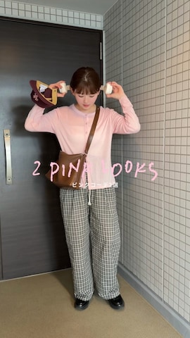 Birthday roomのスカートを使ったりんさんのファッション動画