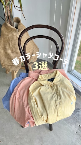 Libra Cueのアイテムを使ったりんさんのファッション動画