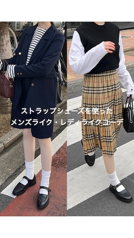 「アイテム（ボストンバッグ）」を使った、りんさん（レディース・161cm）の春コーディネート