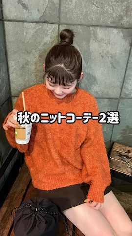 coenのアイテムを使ったりんさんのファッション動画