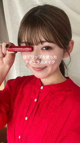 「アイテム（フェイスパウダー）」を使った、りんさん（レディース・161cm）の冬コーディネート