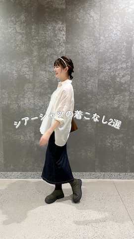 「アイテム（デニムスカート）」を使った、りんさん（レディース・161cm）の秋コーディネート