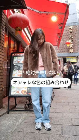 「アイテム（ノーカラーコート）」を使った、Momoさん（レディース・153cm・20代）の春コーディネート