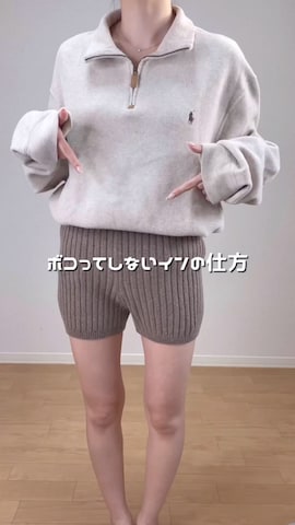 「ハーフジップ」｜Momoさん（レディース・153cm・20代）の秋コーディネート