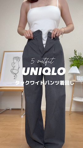 「アイテム（スラックス）」を使った、Momoさん（レディース・153cm）の夏コーディネート