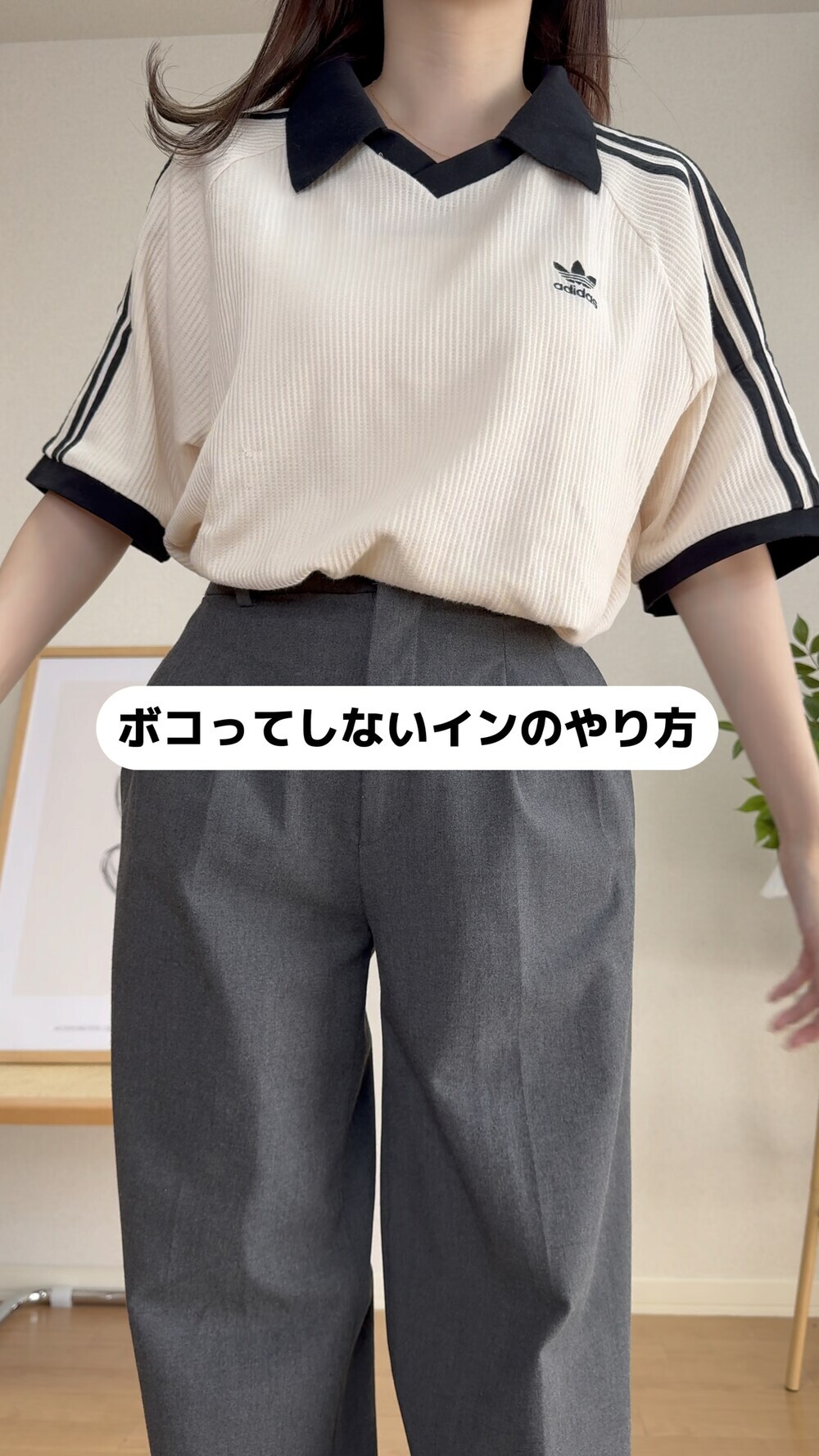 アディカラー クラシックス ワッフル ポロシャツ / アディダス