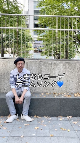 おしゃれ豆知識💡のSERINAさんのファッション動画