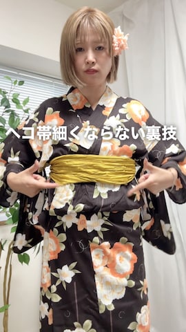 おしゃれ豆知識💡のSERINAさんのファッション動画