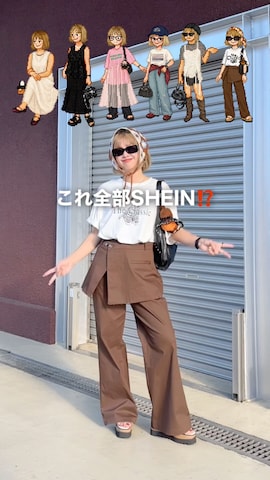 「アイテム（キーホルダー）」を使った、おしゃれ豆知識💡のSERINAさん（レディース・164cm）の夏コーディネート