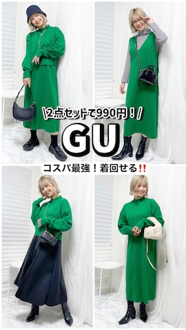 ACCOMMODEのアイテムを使ったおしゃれ豆知識💡のSERINAさんのファッション動画