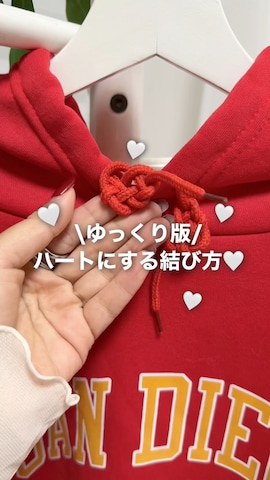 EPICKSのアイテムを使ったおしゃれ豆知識💡のSERINAさんのファッション動画