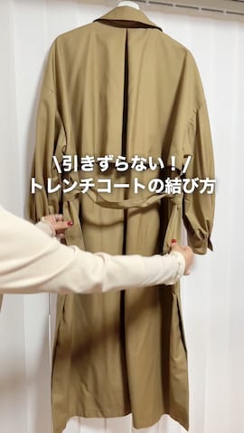 ECRIREのアイテムを使ったおしゃれ豆知識💡のSERINAさんのファッション動画