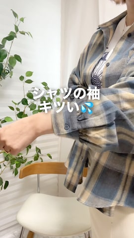 「しまむら（シマムラ）のアイテム（シャツ/ブラウス）」を使った、おしゃれ豆知識💡のSERINAさん（レディース・164cm）の冬コーディネート