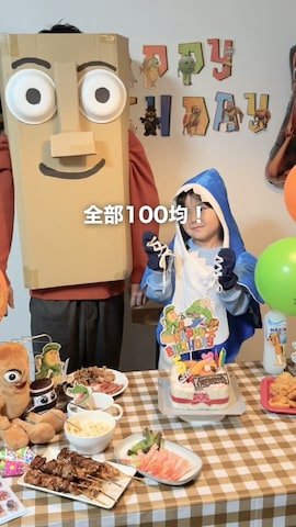 おしゃれ豆知識💡のSERINAさんのファッション動画