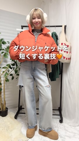 デニムパンツを使ったおしゃれ豆知識💡のSERINAさんのファッション動画