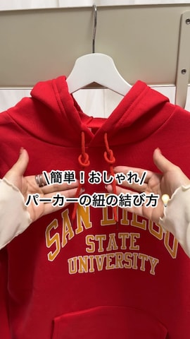 EPICKSのアイテムを使ったおしゃれ豆知識💡のSERINAさんのファッション動画