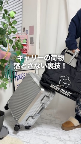 おしゃれ豆知識💡のSERINAさんのファッション動画