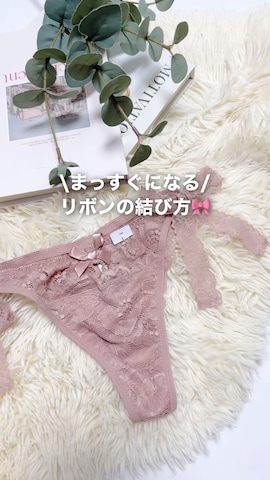 「アイテム（ショーツ）」を使った、おしゃれ豆知識💡のSERINAさん（レディース・164cm）の夏コーディネート