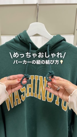 「アイテム（パーカー）」を使った、おしゃれ豆知識💡のSERINAさん（レディース・164cm）の夏コーディネート