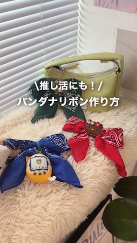 「アイテム（バンダナ/スカーフ）」を使った、おしゃれ豆知識💡のSERINAさん（レディース・164cm）の秋コーディネート