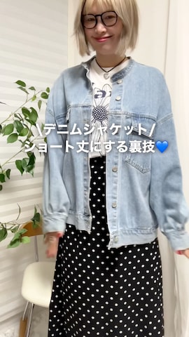 「GRL（グレイル）のアイテム（デニムジャケット）」を使った、おしゃれ豆知識💡のSERINAさん（レディース・164cm）の冬コーディネート
