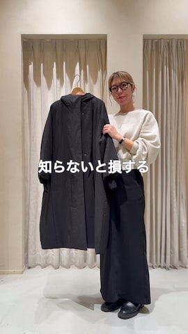 「ショートパンツ」｜「アイテム（その他アウター）」を使った、ike_lemageさん（レディース・164cm）の冬コーディネート