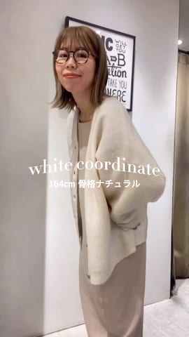 「アイテム（アームカバー）」を使った、ike_lemageさん（レディース・164cm）の秋コーディネート