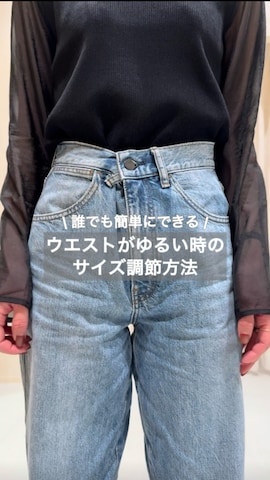 ike_lemageさん（骨格ナチュラル・レディース・164cm）の冬コーディネート
