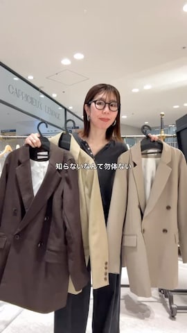 CAPRICIEUX LE'MAGEのデニムパンツを使ったike_lemageさんのファッション動画