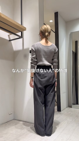 「アイテム（スリッポン）」を使った、ike_lemageさん（レディース・164cm）の冬コーディネート