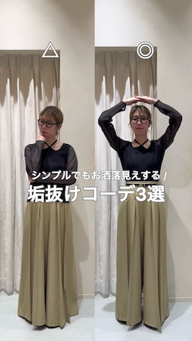 「アイテム（チョーカー）」を使った、ike_lemageさん（レディース・164cm）の冬コーディネート