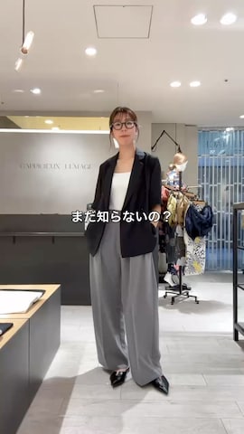 「アイテム（ジャケット/アウター、ブラック系）」を使った、ike_lemageさん（レディース・164cm）の夏コーディネート