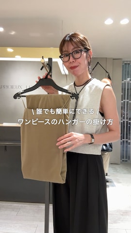 CAPRICIEUX LE'MAGEのワンピースを使ったike_lemageさんのファッション動画